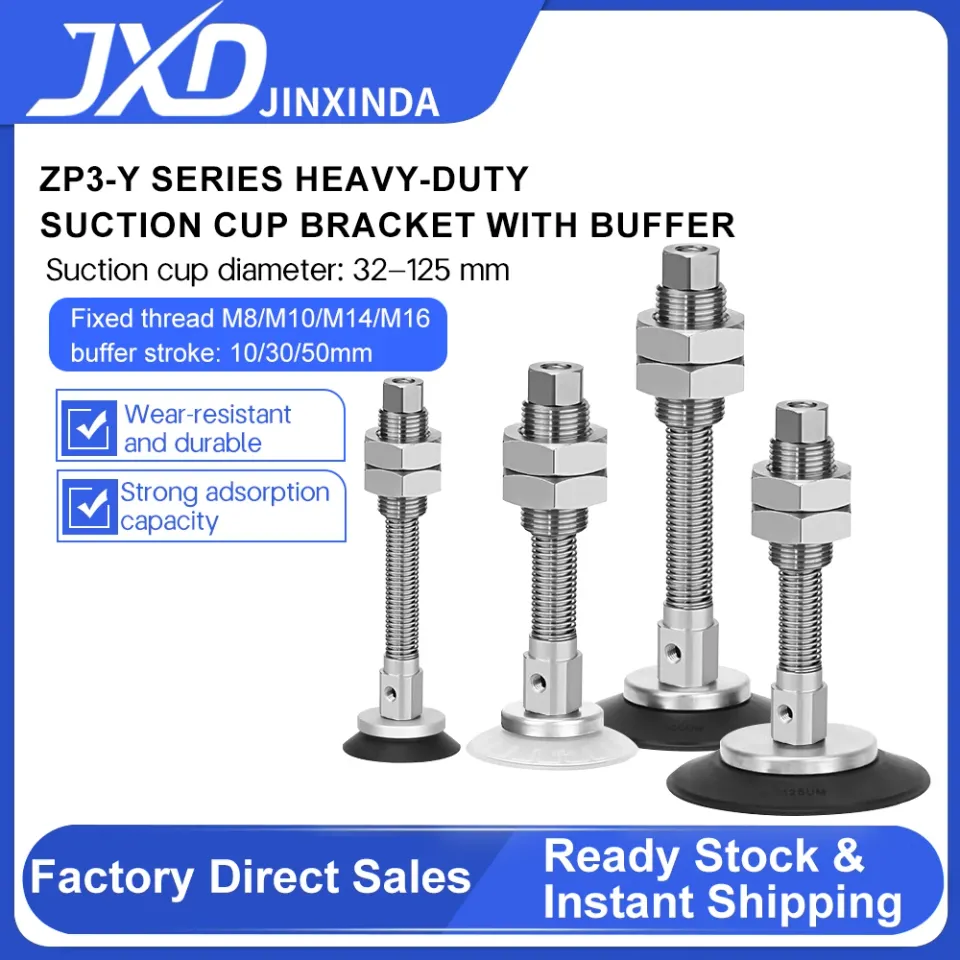 2 pcs ZP3E vacuum suction cups with buffer T32/40/50/63/80/100/125 UM JB 10 30 50 mm (1/26)