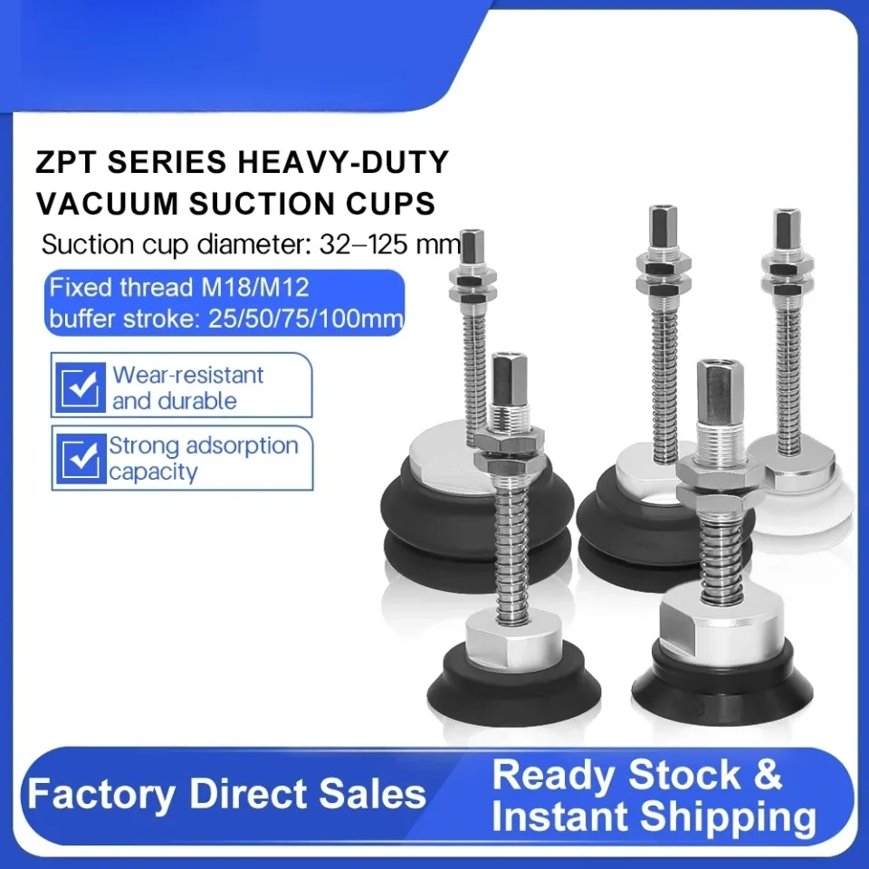 ZPT32/63/100H-J25/50-A18 industrial vacuum suction cup (1/26)