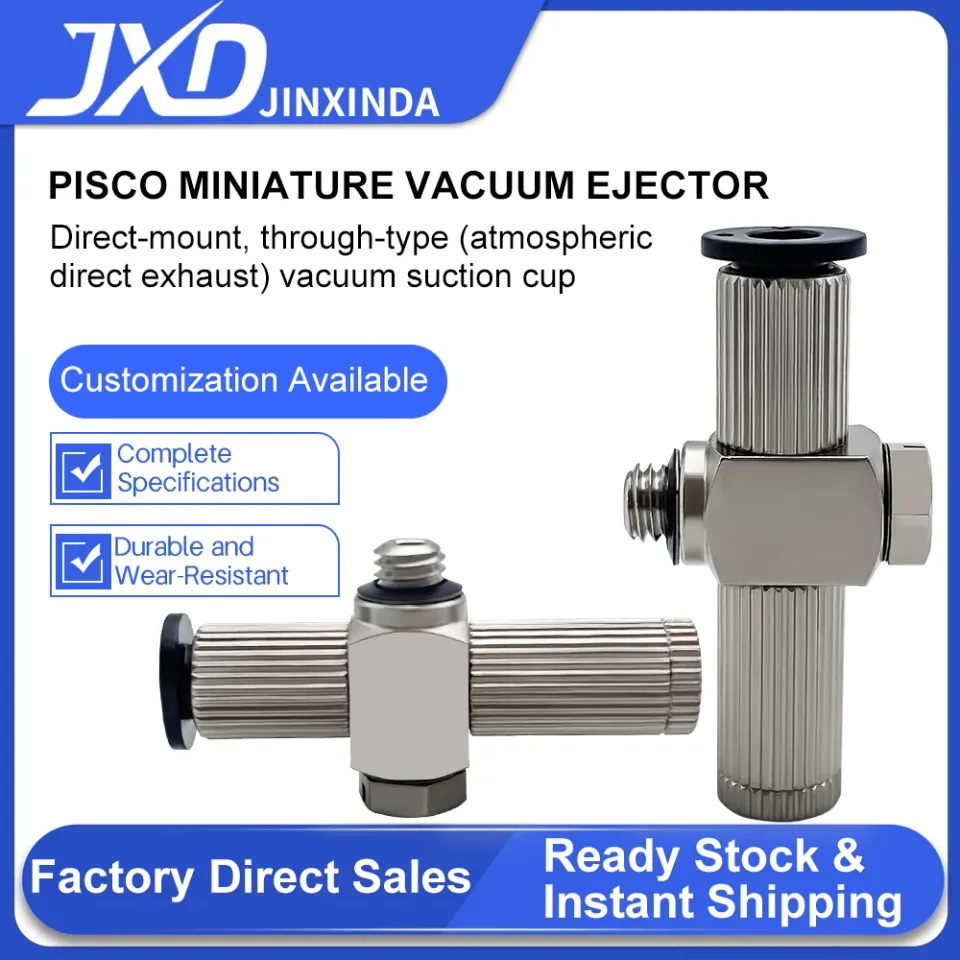 Вакуумный эжектор PISCO VCH05-M54/VCH05-M64 (1/8)