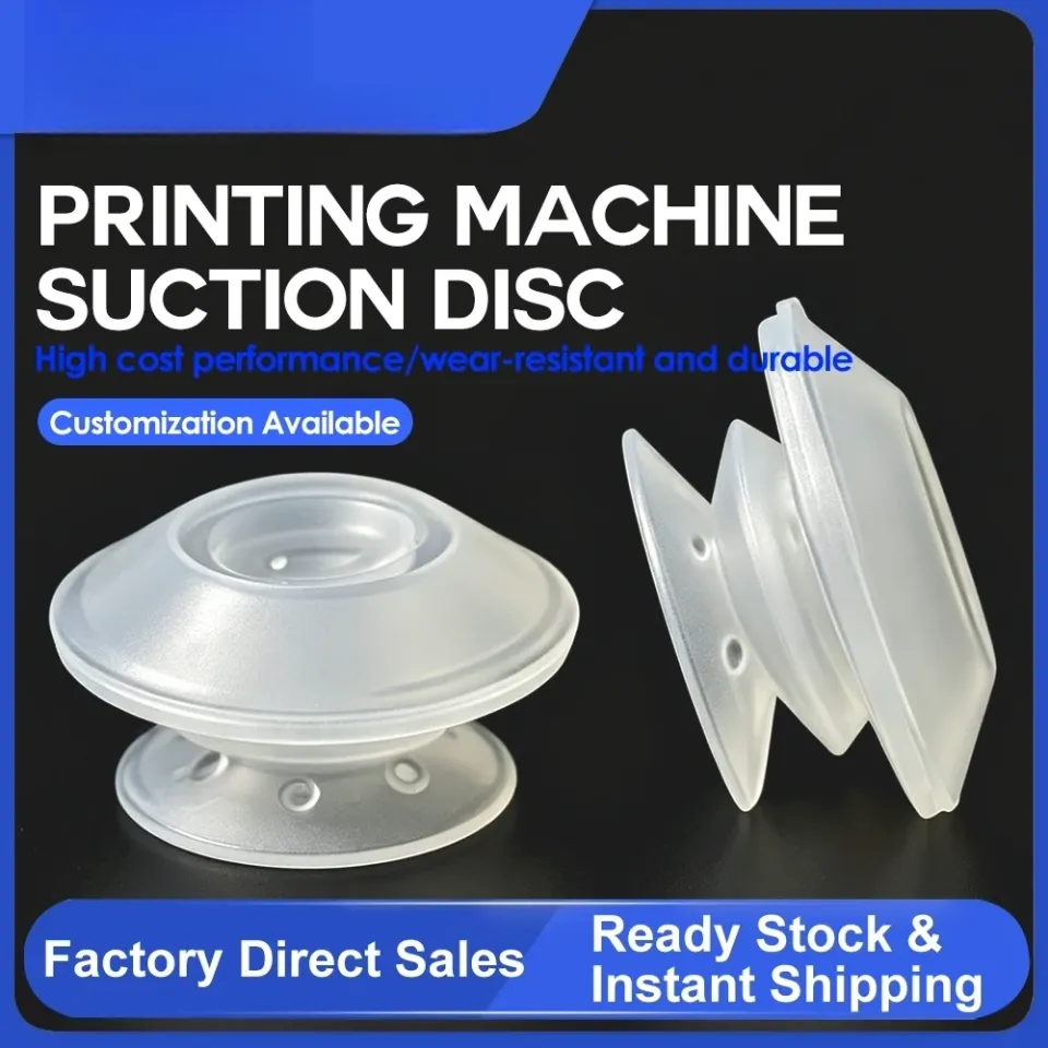 double-layer suction cups for printers (1/8)
