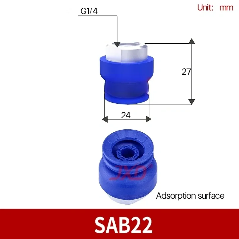 SAB 22 vacuum suction cup (1/6)