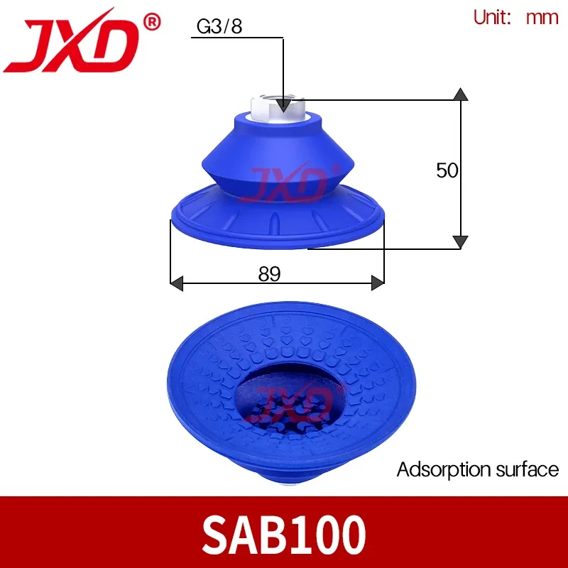 SAB100 100 mm pneumatic suction cup (1/6)
