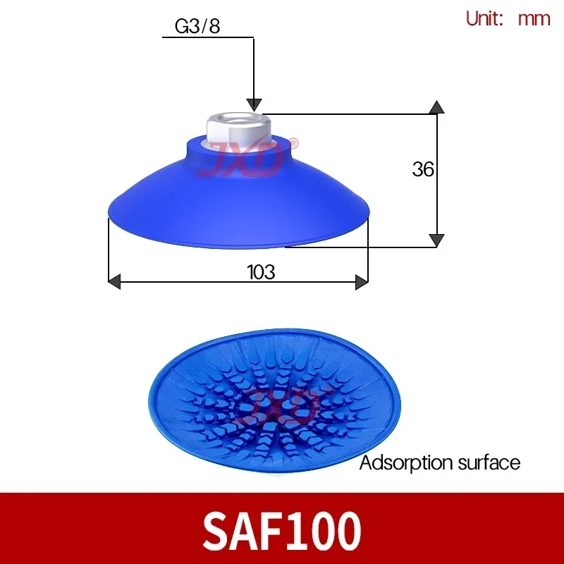 Вакуумная присоска SAF100 100 мм NBR (1/6)