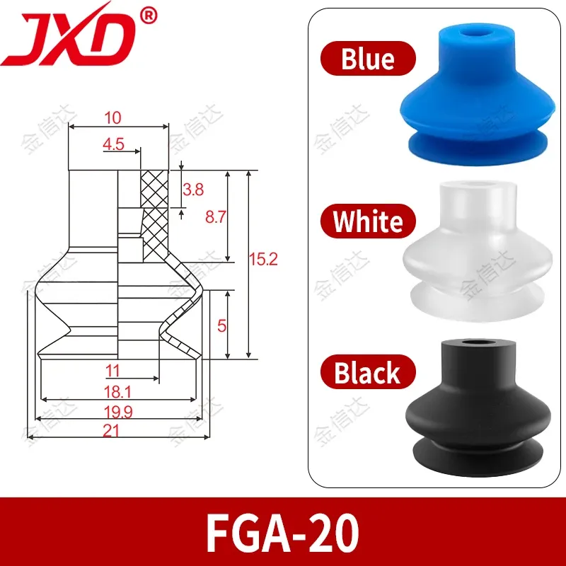FGA 20 vacuum suction cup for industrial robots (1/6)