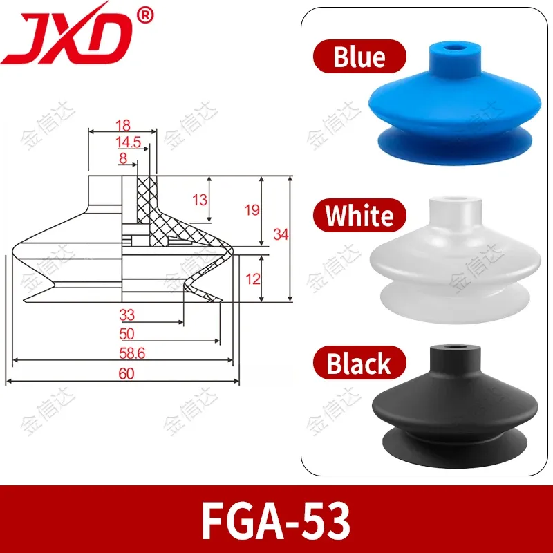 FGA 11-33 mm pneumatic vacuum suction cup (1/6)