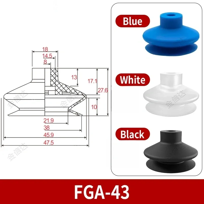 FGA-43 industrial vacuum suction cup (1/6)