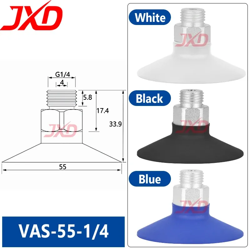 VAS-55-1/4 vacuum suction cup (1/6)